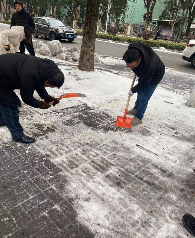 圖片4.png 圖片4.png